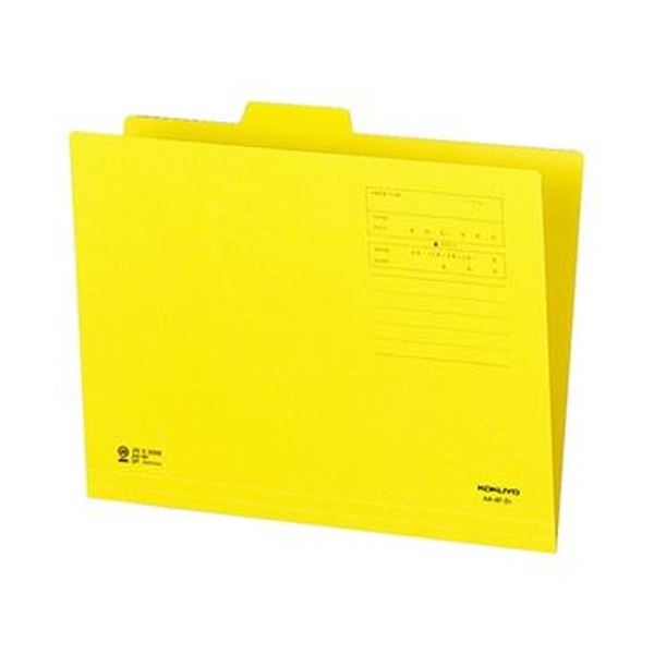（まとめ）コクヨ 1/4カットフォルダー（色つや）A4 第2総目録 黄 A4-4F-2Y 1書き割り（10冊）【×20書き割り】
