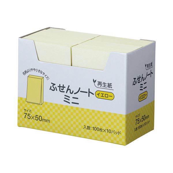 (まとめ) スガタ ふせん 万覚え帳ミニ 75×50粍 黄色 P7550YE 1容器に並べる(10冊)  【×10書き割り】