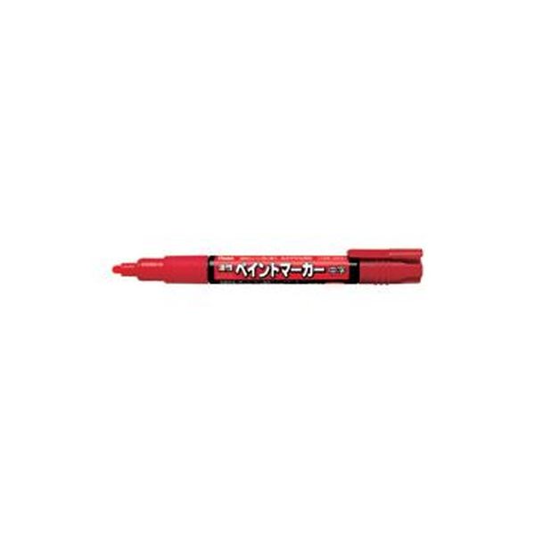 （まとめ）ぺんてる 油性えの具目じるし 中字 赤MMP20-B 1書き割り（10本）【×10書き割り】