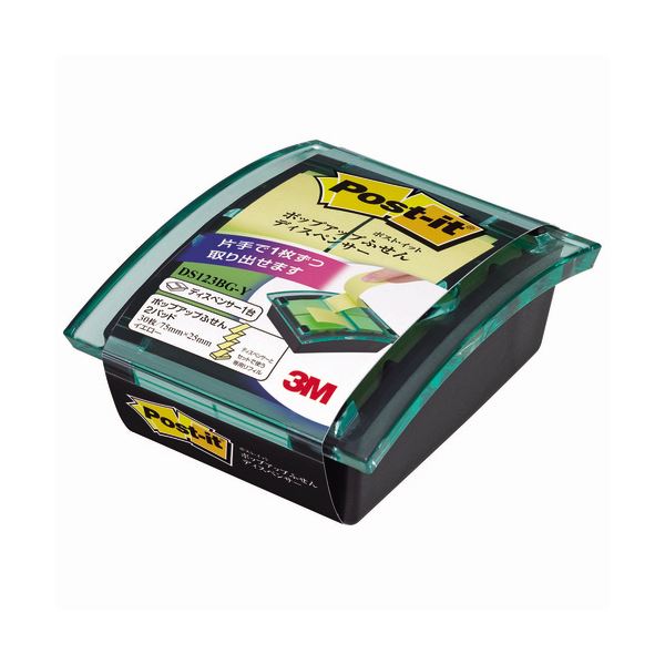 (まとめ) 3M 郵便受けイット ポップアップ万覚え帳 卓上ディスペンサー 75×25粍 黒いこと・緑であることとっ始め リフィル2冊付 DS123BG-Y 1書き割り  【×10書き割り】