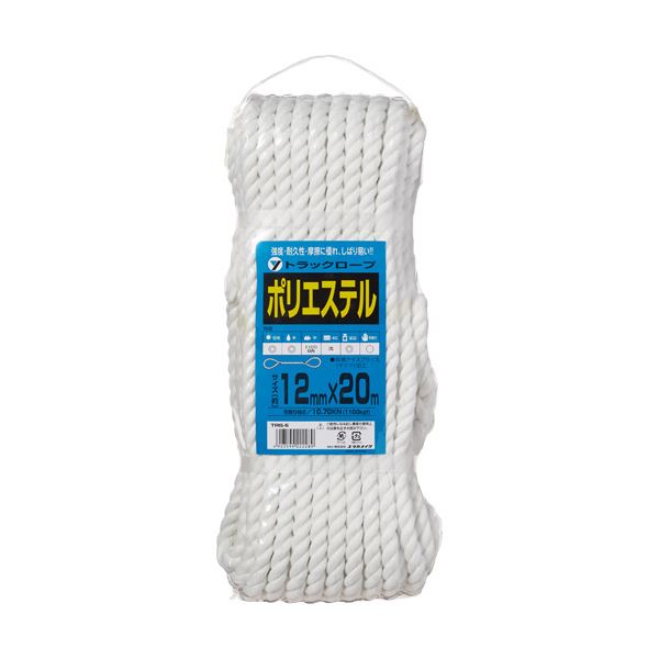 （まとめ）ユタカメイク ポリエステルトラックロープ 12mm×20m TRS-5 1本 【×3書き割り】