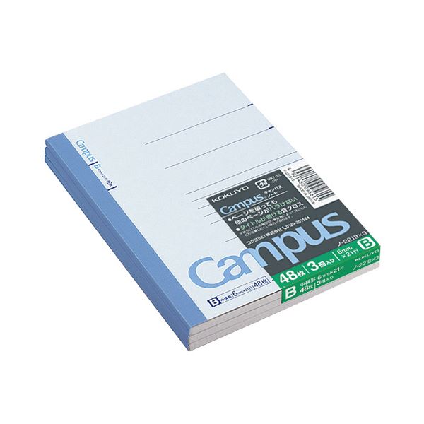 コクヨ 校庭万覚え帳 A6 B罫48枚 ノ-221BX3 1書き割り（240冊：3冊×80容器に並べる）