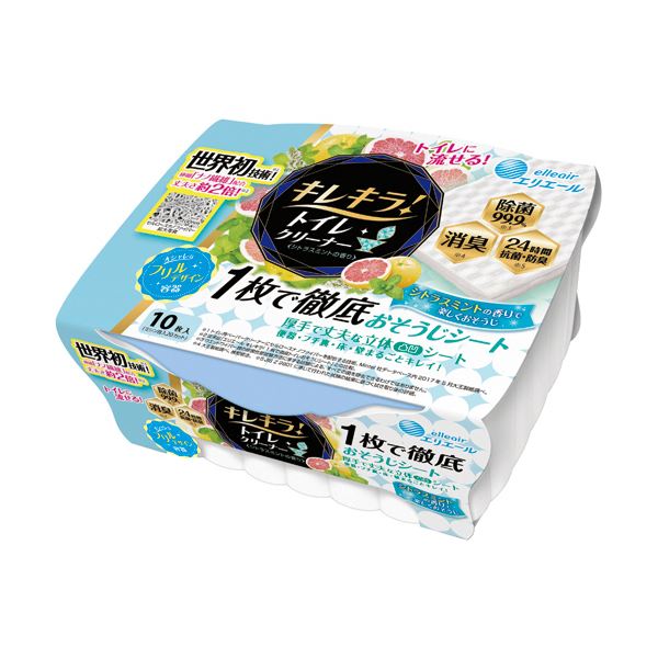 （まとめ）大王製紙 エリ叫び泣き キレキラ！シトラスミントの芳ばしさ 本体 1容器に並べる（10枚）【×20書き割り】