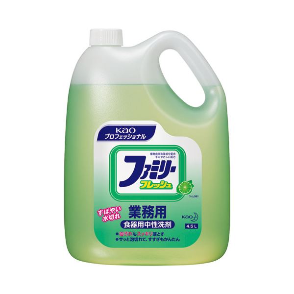 （まとめ） 名取り草 身寄り生新しい 御勤め用 4.5L【×5書き割り】