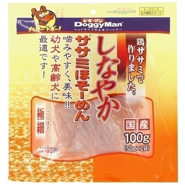 最適な価格 楽天市場 送料無料 まとめ ドギーマンしなやかササミほそーめん 100g 50g 2袋 24セット ワールドデポ 信頼 Lexusoman Com