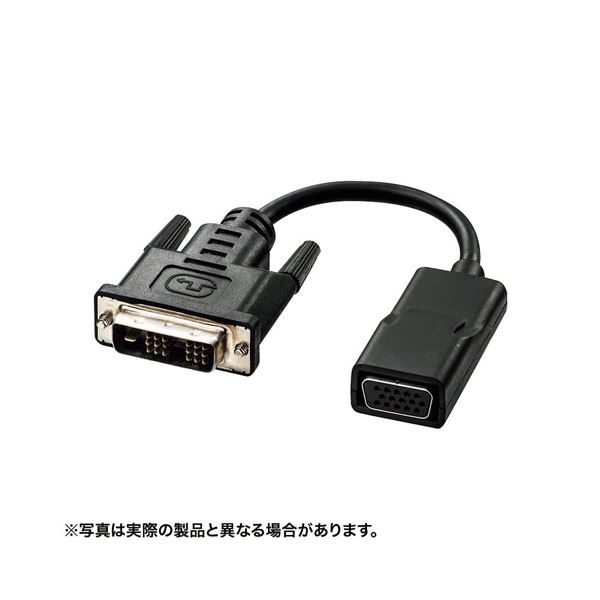 サンワサプライ DVI-VGA取り替えっこアダプター 黒いこと AD-DV08VGA