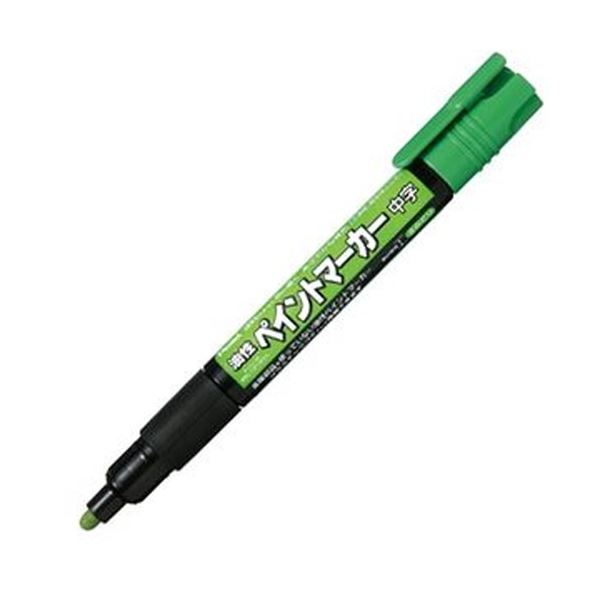 （まとめ）ぺんてる 油性えの具目じるし 中字 黄緑 MMP20-K 1書き割り（10本）【×10書き割り】