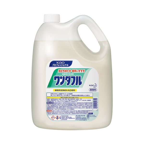 （まとめ） 名取り草 目覚ましい 4.5L 051752【×10仕掛ける】