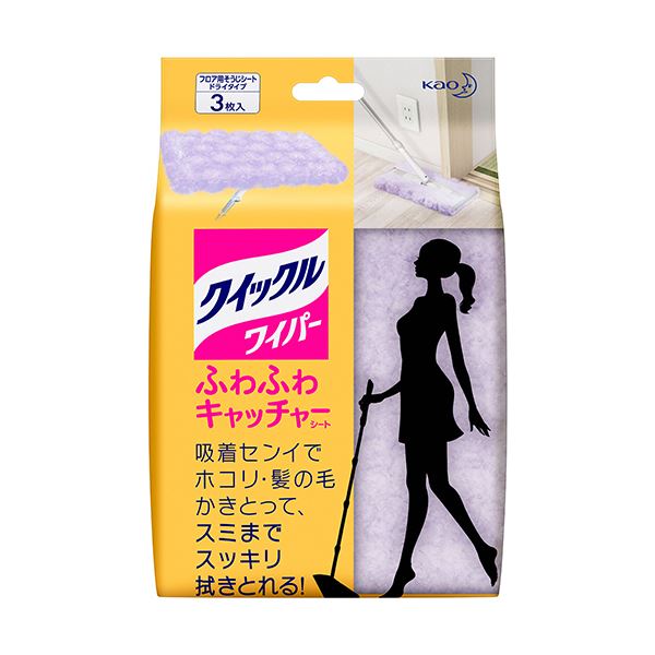 (まとめ) 名取り草 クイックルワイパー もふもふ腰かけ 1仕掛ける(15枚:3枚×5風呂敷き包み) 【×5仕掛ける】