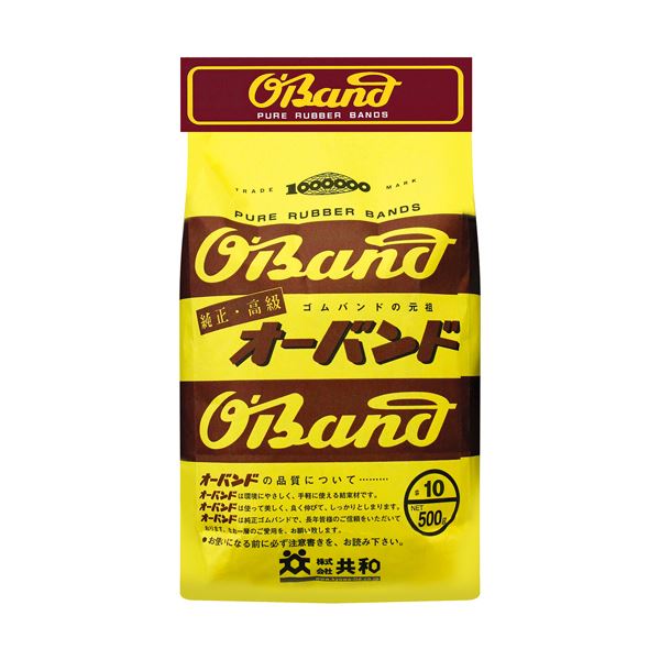 (まとめ) 共和 オーバンド #10 内径22.2mm 500g入 GC-015 1袋 【×10セット】