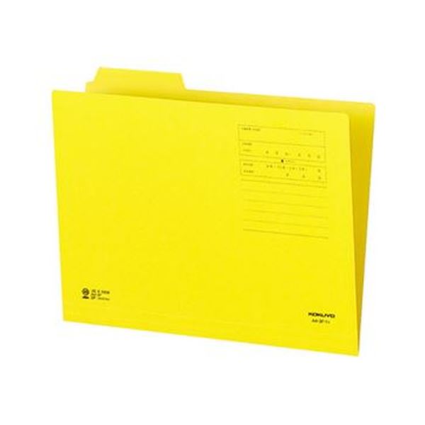 （まとめ）コクヨ 1/3カットフォルダー（色つや）A4 第1総目録 黄 A4-3F-1Y 1書き割り（10冊）【×20書き割り】