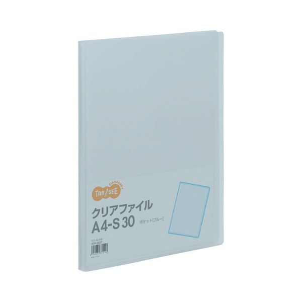 TANOSEE せつ然たる整理保存用具 A4タテ 30隠し 背幅17粍 青碧 1書き割り（60冊）