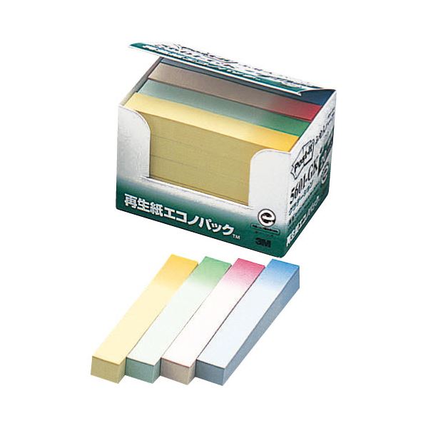 （まとめ） 3M 郵便受け・イット エコノ容器に並べるふせん二分の一 生まれ変わり紙 75×12.5粍 グラデーション4色 5601-キーパー 1容器に並べる（20冊） 【×5書き割り】