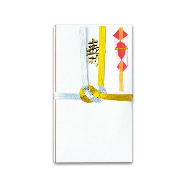 (まとめ) 赤城 現ナマ10本 結切 越前和紙 キ2008 1枚  【×50書き割り】