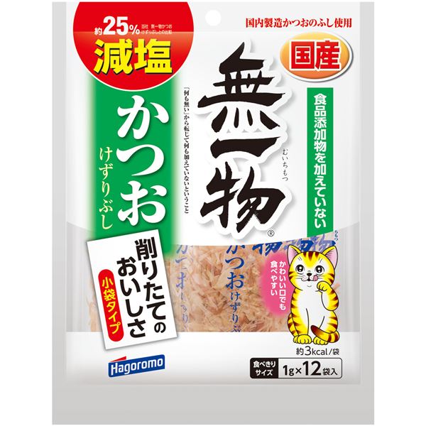 最安値 まとめ 無一物 減塩かつお けずりぶし 1g 12袋 30セット ペット用品 猫用フード 人気が高い Www Lexusoman Com