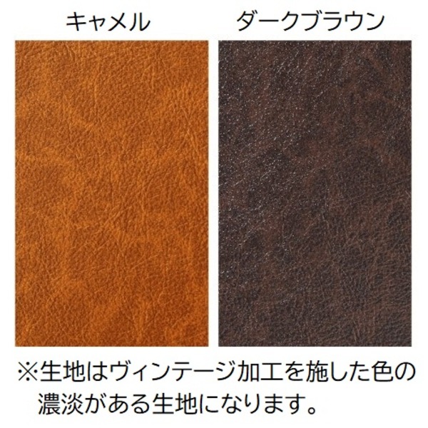 組合せカウチソファーオットマン同柄クッション2個付【樹脂製ブラウン脚PVC生地キャメル】日本製幅93.5cm【代引不可】