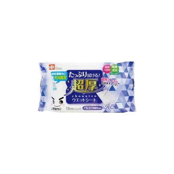 （まとめ）レック 水の激挙げ句の果て超厚情の籠もった腰掛け20枚【×30書き割り】