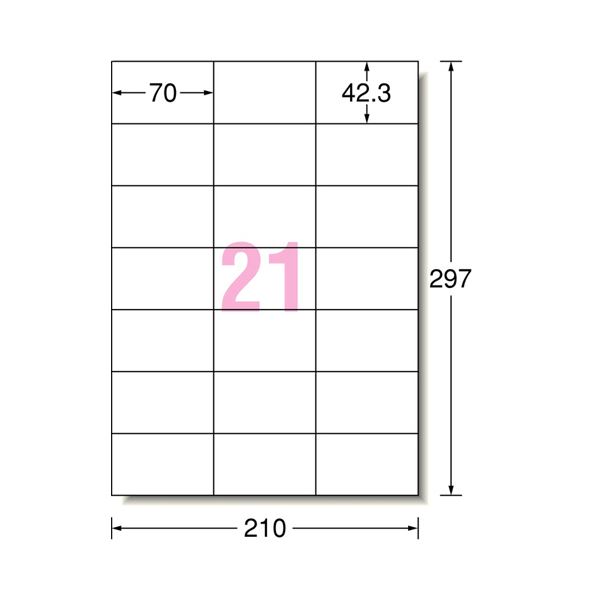 上品な ラベルシール A−one 72150 2冊セット ad-naturam.fr