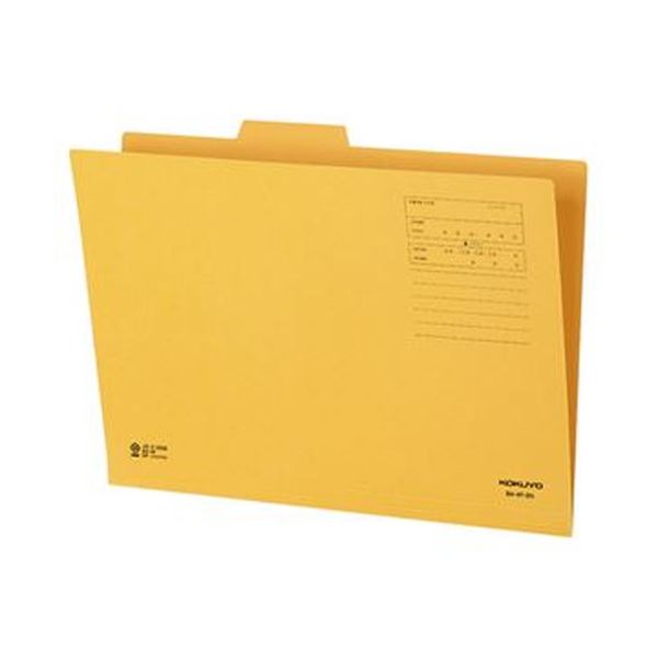 （まとめ）コクヨ 1/4カットフォルダー B4第2総目録 B4-4F-2N 1書き割り（20冊）【×5書き割り】