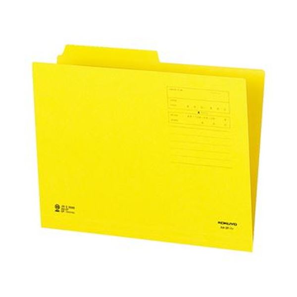 （まとめ）コクヨ 1/2カットフォルダー（色つや）A4 第1総目録 黄 A4-2F-1Y 1書き割り（10冊）【×20書き割り】