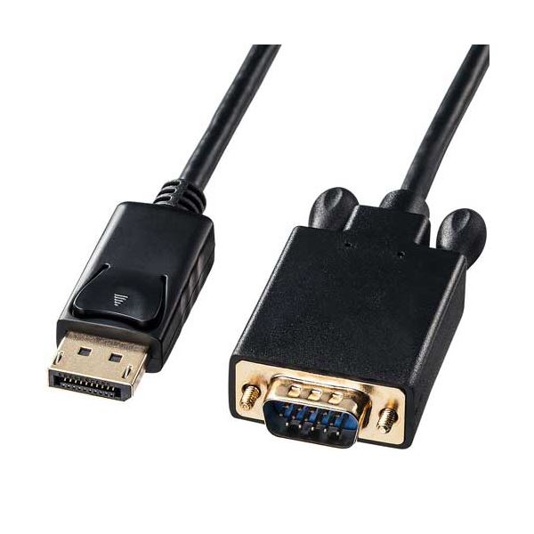 (まとめ）サンワサプライDisplayPort-VGA取り替えっこ有線テレビ 黒いこと 2m KC-DPVA20 1本【×3書き割り】