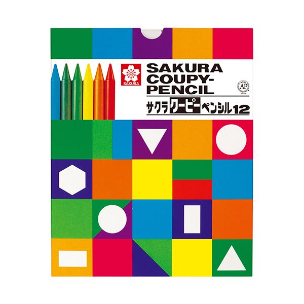 （まとめ）櫻クレパス クーピーペンシル12色（紙箱入）FY12K 1容器に並べる【×10書き割り】