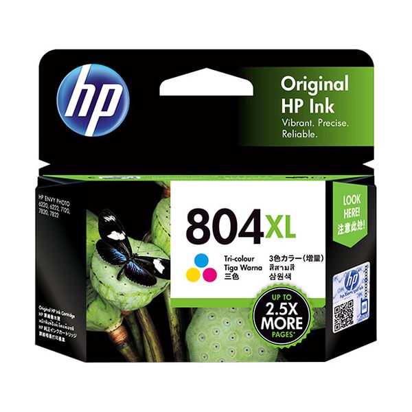 (まとめ) HP HP804XL インクカートリッジカラー(増量) T6N11AA 1個 【×5セット】