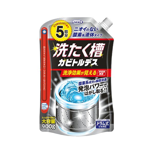 （まとめ）UYEKI 洗たく槽カビトルデス900g（5回分）1個【×5仕掛ける】