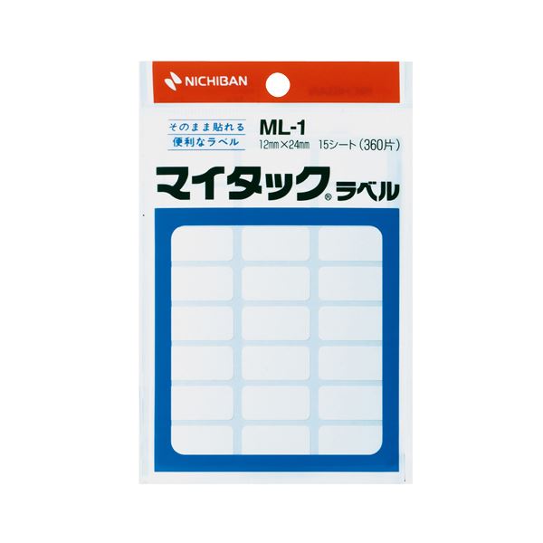 (まとめ) ニチバン マイタックラベル 一般無地 12×24mm ML-1 1パック(360片：18片×20シート) 【×50セット】 8,915円