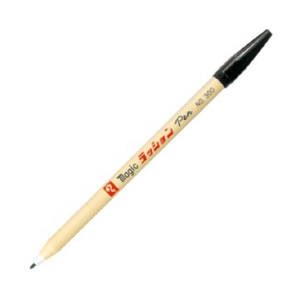 （まとめ） 寺西舎密学 水溶性サインペンマジックラッションペン No.300 黒 M300-T1-5P 1風呂敷き包み（5本） 【×30仕掛ける】