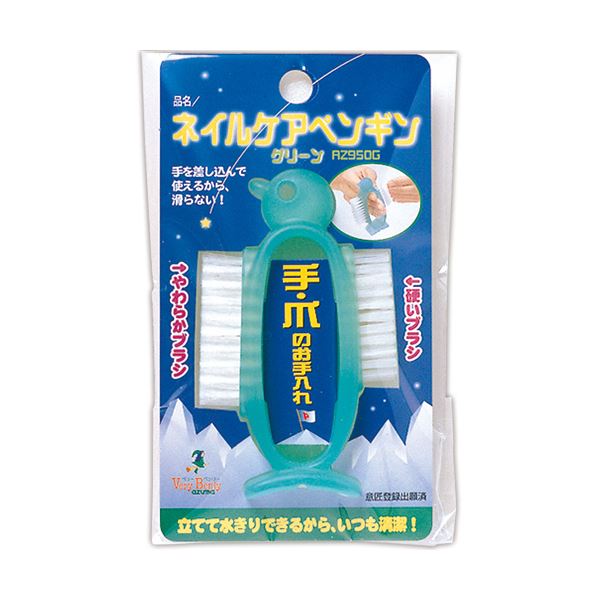 (まとめ) アズマ工業 つめ毛はらい 1個  【×30書き割り】