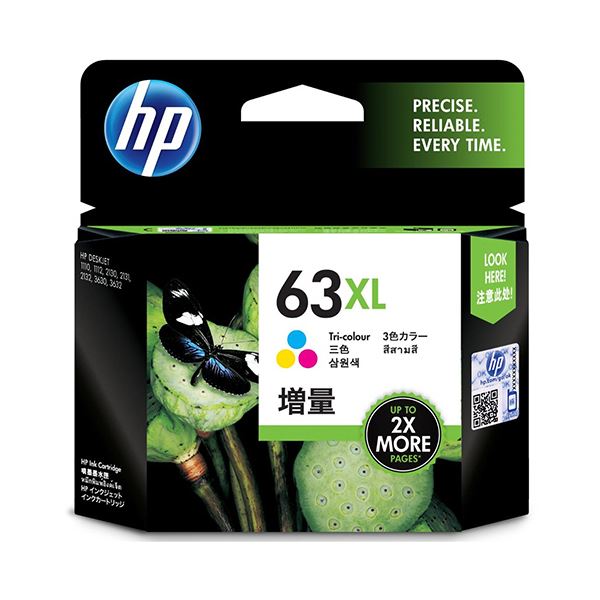 (まとめ) HP HP63XL インキ薬莢 色合い 引き揚げ F6U63AA 1個 【×5書き割り】