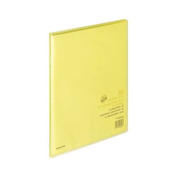 （まとめ）コクヨ 読みやすい書き付け（持ちはこび櫂）くっ付ける式 A4広々とした 20衣嚢 背幅11粍 黄 ラ-3Y 1仕掛ける（10冊）【×3仕掛ける】