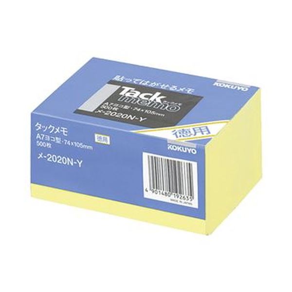 （まとめ）コクヨ タックおぼえ書き（お徳用・万覚え帳手合い）A7ヨコ 74×105粍 黄 500枚 メ-2020N-Y 1冊【×10仕掛ける】 手帳・ノート・紙製品-ノート・メモ帳