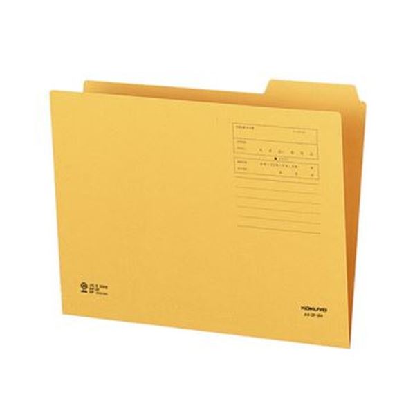（まとめ）コクヨ 1/3カットフォルダー A4第3総目録 A4-3F-3N 1書き割り（20冊）【×10書き割り】