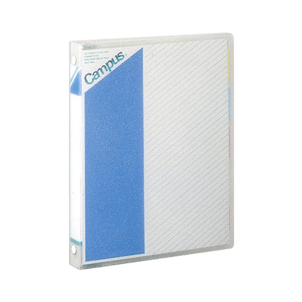 驚きの値段 その他 送料無料 コクヨ 1セット 10冊 ル 102b 青 穴 キャンパスバインダーノート ミドルタイプ A5タテ Www Dgb Gov Bf