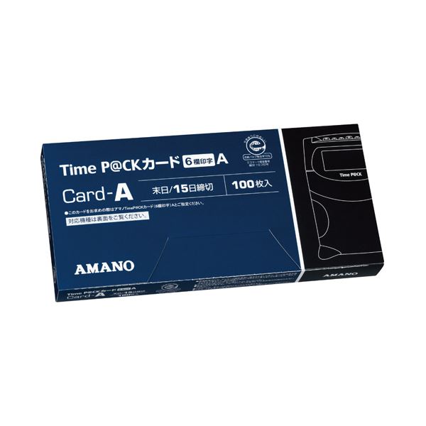 (まとめ) アマノ TimeP@CK歌留多6欄印字A(月末締め/15日総締め) 1容器に並べる(100枚) 【×5書き割り】