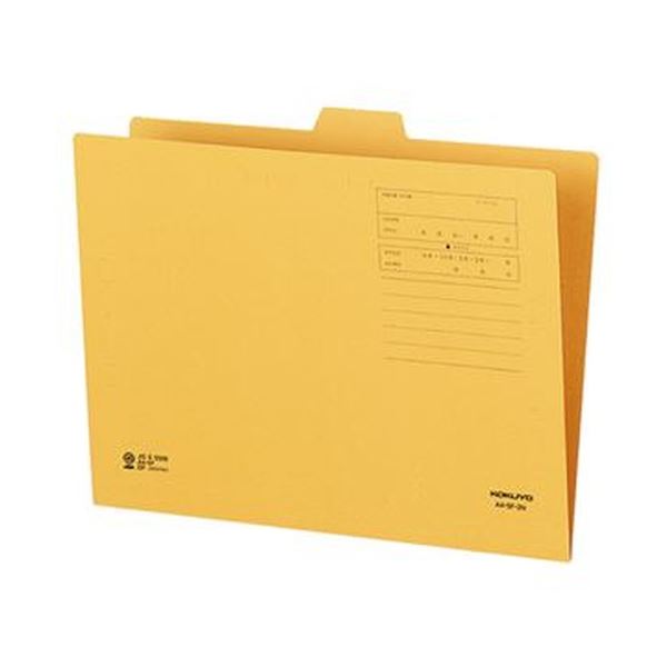 （まとめ）コクヨ 1/5カットフォルダー A4第3総目録 A4-5F-3N 1書き割り（20冊）【×10書き割り】