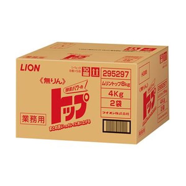 （まとめ）百獣の王 無リンいの一番 御役目用8kg（4kg×2袋）1箱【×3仕掛ける】