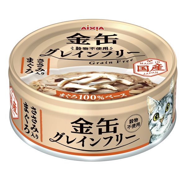 15歳からの金缶ミニかつお70g×24 EEtHaBtOXC, 猫用品 - centralcampo.com.br