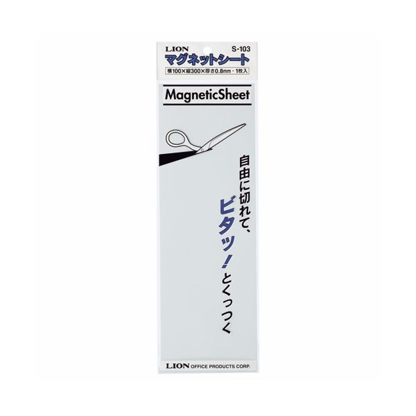 (まとめ) 百獣の王事務器磁石腰かけ（ツヤなし） 100×300×0.8粍 白 S-103 1枚  【×30仕掛ける】