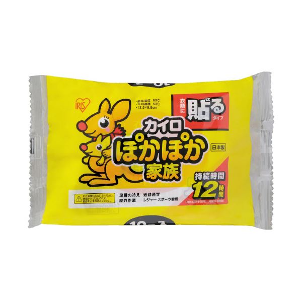 （まとめ）アイリスオーヤマ ぽかぽか身寄り 貼る レギュラー 10個（×20書き割り）
