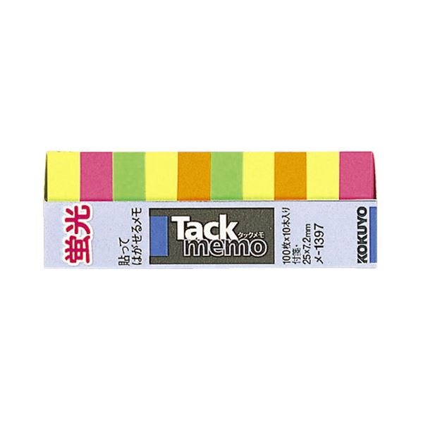 コクヨ タックおぼえ書き（螢光色手合い）付け紙・超ミニサイズ・か細い手合い 25×7.2粍 4色雑ぜ合わせる メ-1397 1書き割り（100冊：10冊×10容器に並べる）