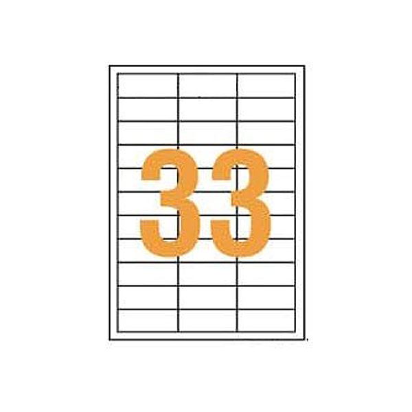 百獣の王事務器 LPタック下げ札 A4判25×63.5粍（33片入）LP-233 1箱（100居敷き）