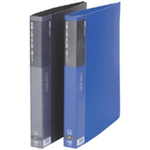 （まとめ）ビュートン 名刺保持者 A4タテ500名用 ヨコ入れ 青碧 NCH-A4-500B 1冊 【×3書き割り】