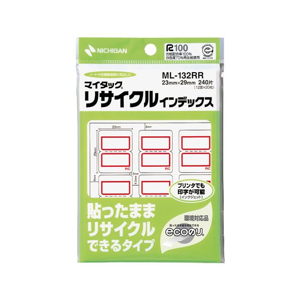 (まとめ) ニチバン マイタックリサイクルインデックス 中 23×29粍 赤枠 ML-132RR 1容器に並べる（240片：12片×20腰掛け）  【×50書き割り】