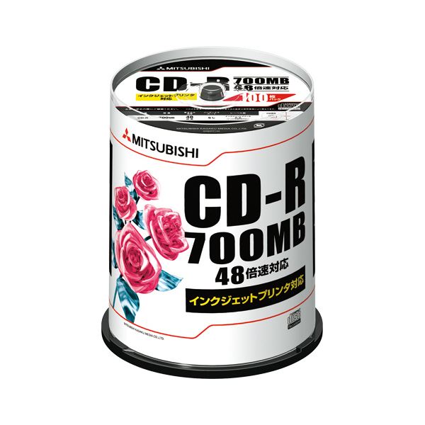 (まとめ）三菱ケミカル媒体 資料用CD-R700MB 48倍速 ホワイトプリンタブル スピンドル容れもの SR80PP100 1容器に並べる(100枚)【×3書き割り】