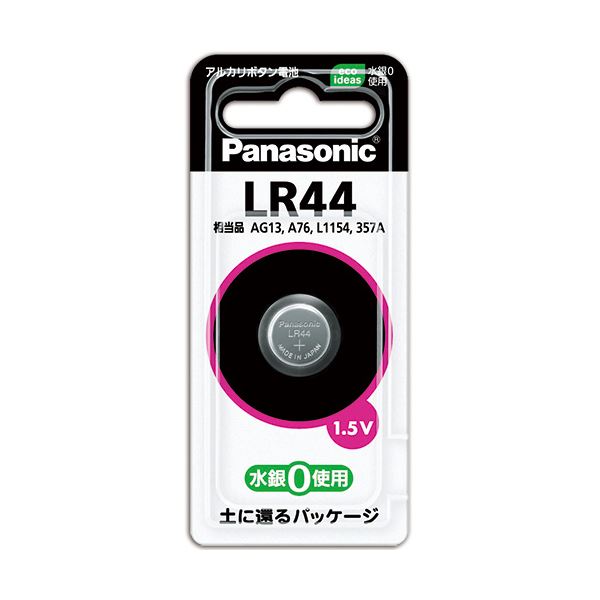 （まとめ）パナソニック 塩基名取り草独居室LR44P 1個【×30書き割り】