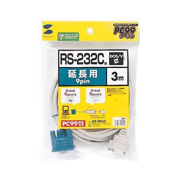 まとめ）サンワサプライ RS-232Cケーブル延長用 D-Sub9pinメス-オス KR