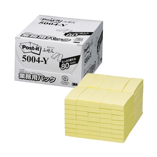 3M 郵便受け・イット 御勤め用容器に並べるふせん 生まれ変わり紙 75×25粍 黄色 5004-Y 1容器に並べる（80冊）